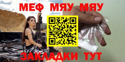 гашик Жуковский