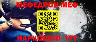 ALPHA-PVP Заволжье
