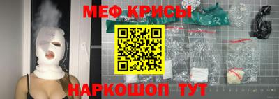 гашик Жуковский