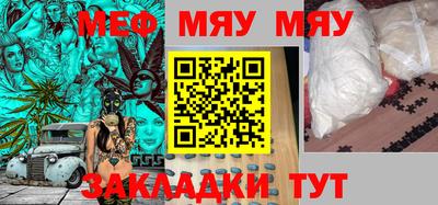 гашик Жуковский