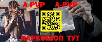 гашик Жуковский
