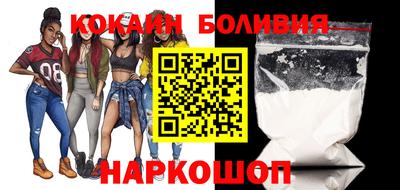ALPHA-PVP Заволжье