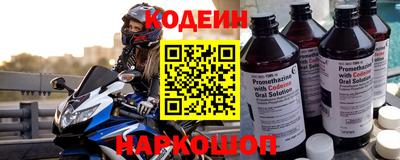 ALPHA-PVP Заволжье