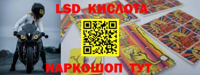 меф Заводоуковск