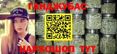 меф Заводоуковск