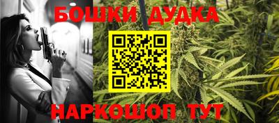 ALPHA-PVP Заволжье