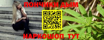 меф Заводоуковск