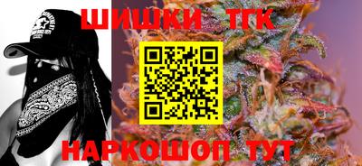 ALPHA-PVP Заволжье