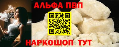 гашик Жуковский