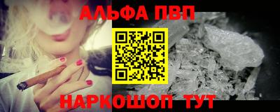 гашик Жуковский