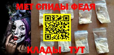PSILOCYBIN Тулун