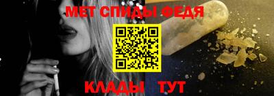 гашик Жуковский
