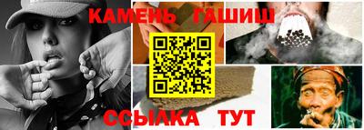 ALPHA-PVP Заволжье