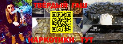 ALPHA-PVP Заволжье