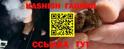 меф Заводоуковск