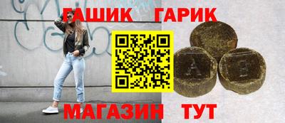 меф Заводоуковск