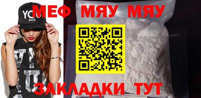 экстази Туймазы