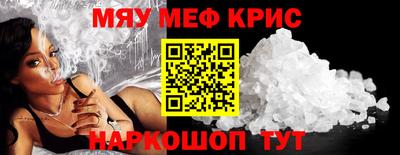 гашик Жуковский