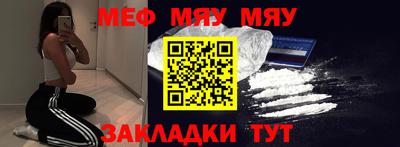 гашик Жуковский