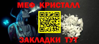 ALPHA-PVP Заволжье