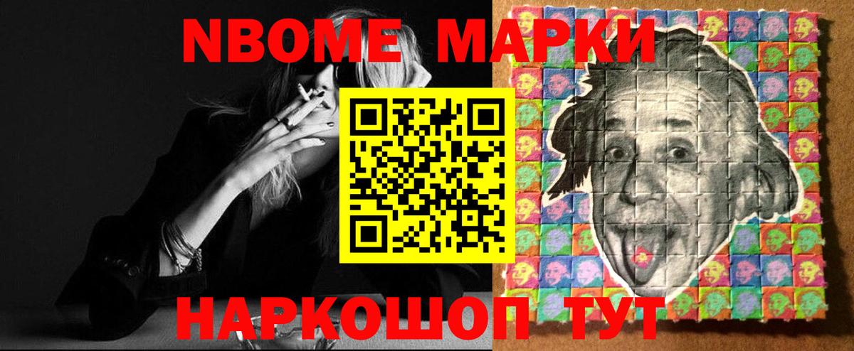 ЛСД экстази кислота  LSD-25 экстази кислота  Медногорск  гидра ссылка  Вход с VPN 